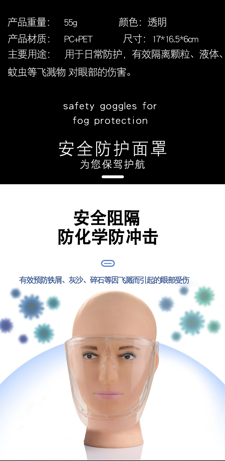 大脸详情华康_02.jpg