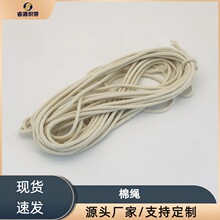 Դ�^�S��ֱ�l���K�ֹ�����DIY�����K�����K�A���K