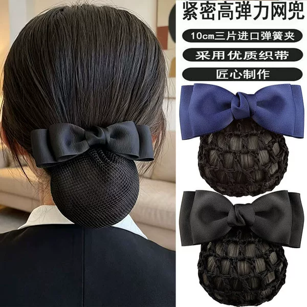Simple Ribbed Ribbon Bow Professional Hairnet Bun Hair Clip Nurse Hair Accessory