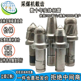 ��ú�C���X�X���X�� �V����ĥ���_�����X��u95