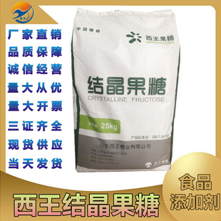 �F؛���l�����Y������   ʳƷ����ζ���Y������ D-����25kg/��