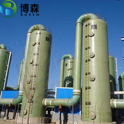 FRP Washing tower Kiln waste gas Spray tower FRP Purifying tower FRP Spray tower