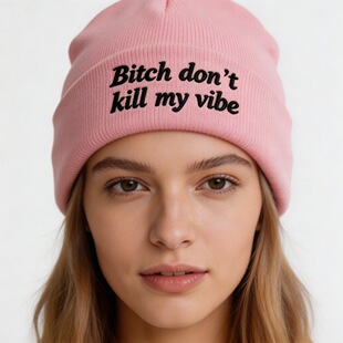�羳��ĸ�̽�bitch don't kill my vibeᘿ�ñ��Hñ��ůë��ñ