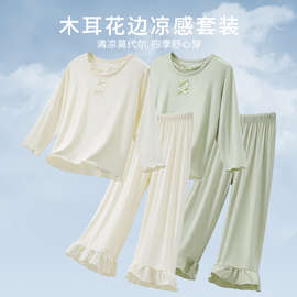 空气睡衣！谁懂太舒服了女童莫代尔睡衣女孩家居服中大童宝宝小孩