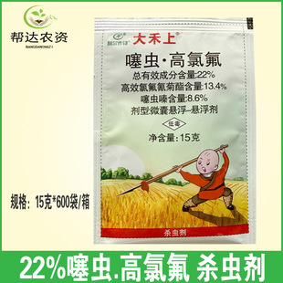 �����22%���x.���ȷ� ��Ч�ȷ����֬���xຸ��{С�����x���x��