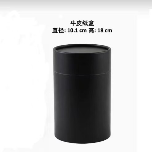Taza de madera de jujube carbonizada de gran tamaño, creativa, para vino, cerveza, té, con caja de regalo, de madera maciza carbonizada, para exportación.