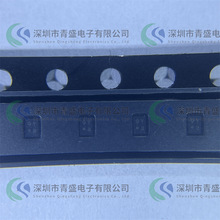 HGDESM013A��װ: SMD �������� һվʽBOM�䵥 ȫ���ֻ� ��ѯ����