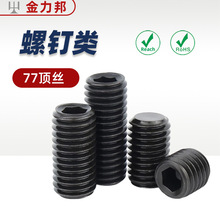 10.9��ƽ�˾o���ݽz�o�^���������ƽ�^�C��픽z�F؛���S�rGB77