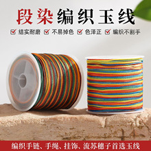 �����K�־��K72̖��Ⱦ����朹��t�K�ӵ����Ծ��֭h���ϰ��ֹ�