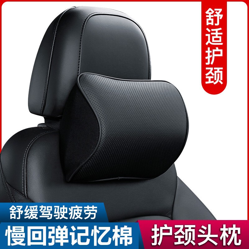 Suitable for Krypton 007 Headrest Lumbar Pillow Neck Pillow Zeekr Seat Pillow Geek Interior Auto Accessories Supplies