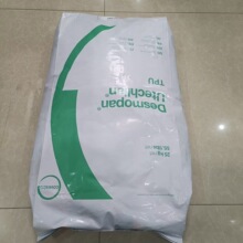 TPU˼UJ-90AU10͸۰ ⾀ϻ ĥS׃w