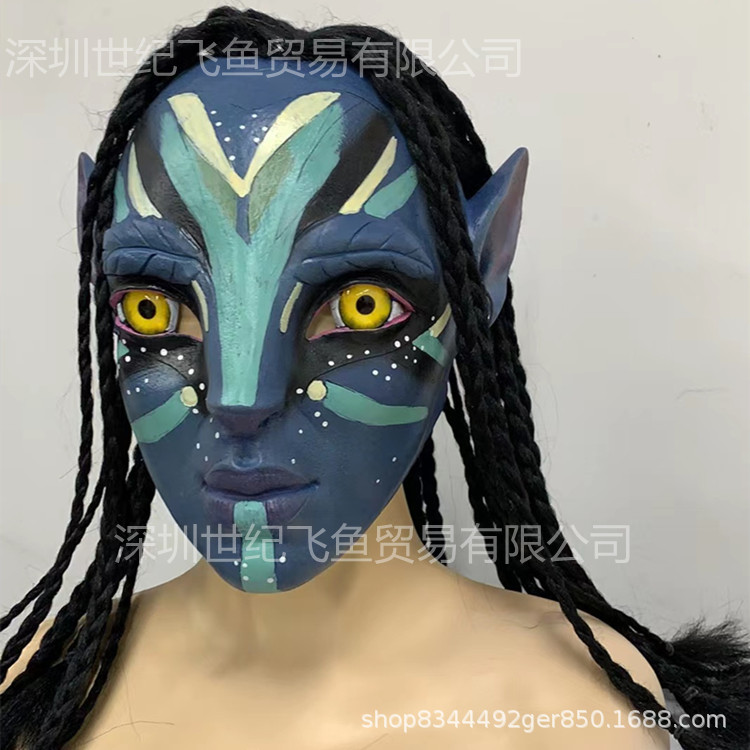 Avatar 2 máscara sombrerería película y televisión periférica juego Cosplay props fábrica al por mayor máscara de casco
