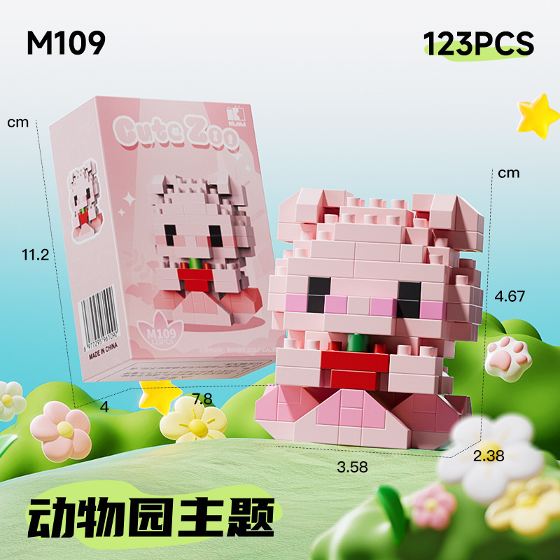 Compatible con Legoland Animal Paradise, gato de dibujos animados, muñecos de perro, bloques de construcción, caja ciega, juguetes para niños, regalo del día de un niño