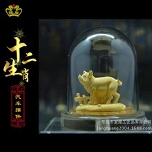 生肖猪汽车摆件绒沙金工艺品 大富大贵金猪 开业庆典活动会销礼品