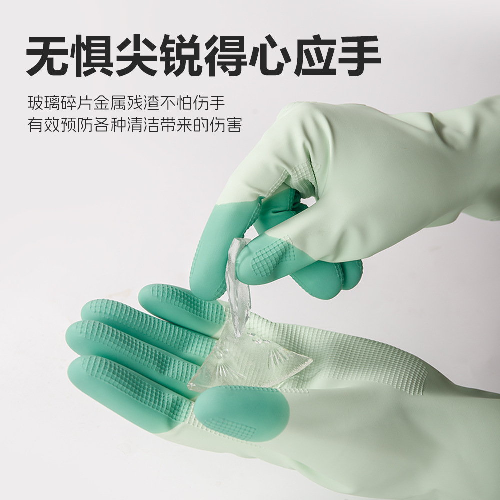 Nuevos guantes de látex de caucho para el hogar alargar la abertura de la viga de lavado de platos de cocina limpia y gruesa guantes impermeables