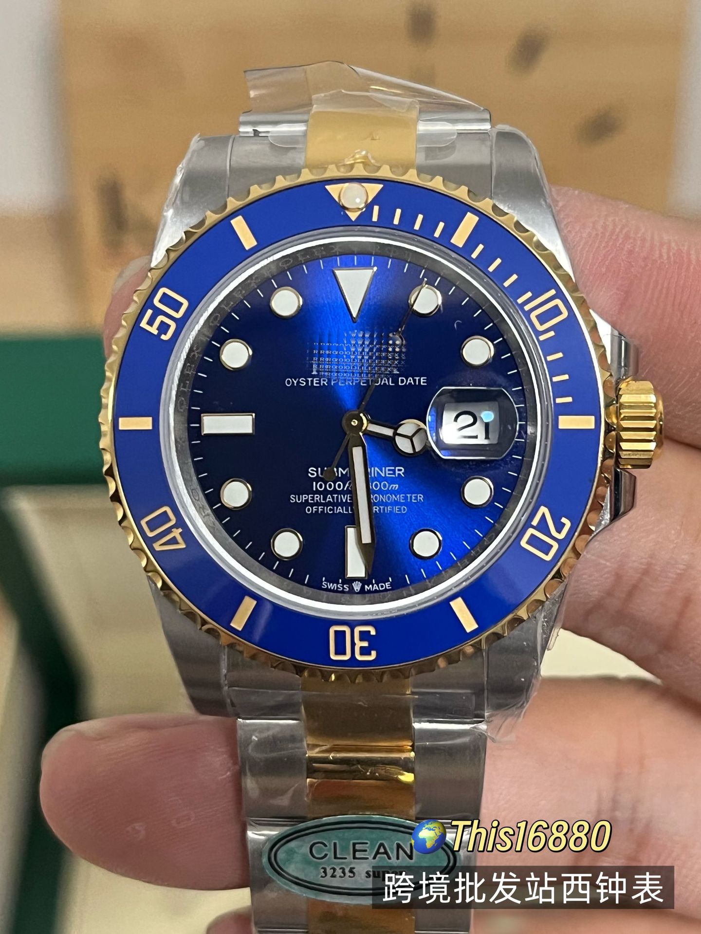 AliExpress Automatic Black Water Ghost 3235 Green Water Ghost Room Gold All Gold Submarine Reloj mecánico al por mayor