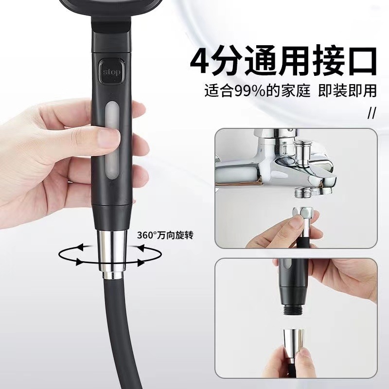 Shower Head Explosion Proof Soft Hose Hot Water Heater High Temperature Spray Nozzle Shower Accessories Universal Water Pipe Shower Set