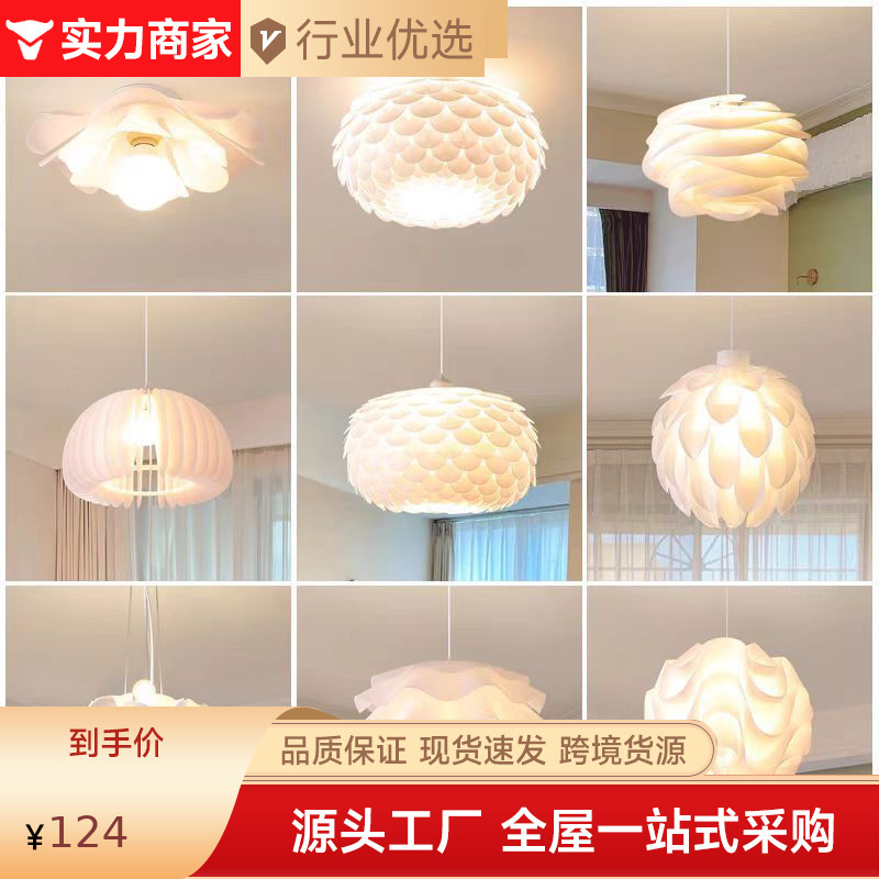 跨境中山灯具工厂卧室吊灯北欧现代简约儿童房餐厅花朵灯饰照明