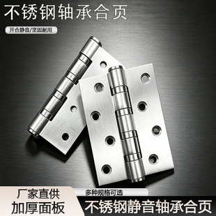 ���P�ƽ�_��� 3��4��5��ľ�T��퓼Ӻ��o���S�з��T��ĸ����q�