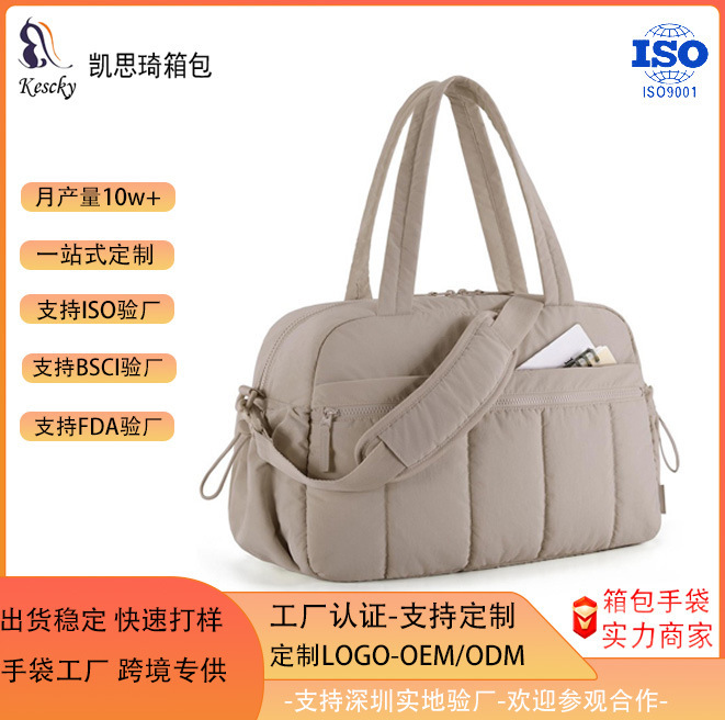 Women's Sports Bag, Wet and Dry Separation Yoga Fitness Bag, Waterproof Girls' Weekend Travel Bag, Breathable and Anti-Theft Women's Sports Bag, Wet and Dry Separation Yoga Fitness Bag, Waterproof Girls' Weekend Travel Bag, Breathable and Anti-Theft