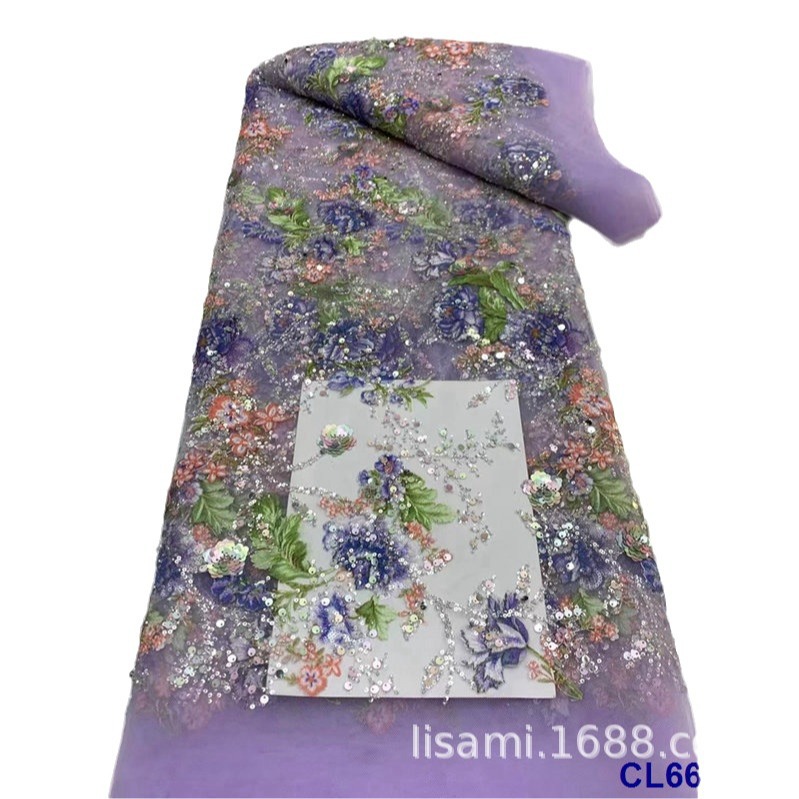 法式镭射布刺绣珠片蕾丝面料 bridal sequins lace fabric