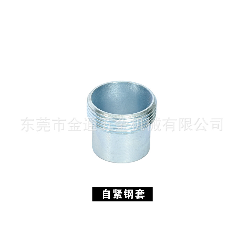 Una manga de acero de autobloqueo de pistola de chorro de arena tipo F