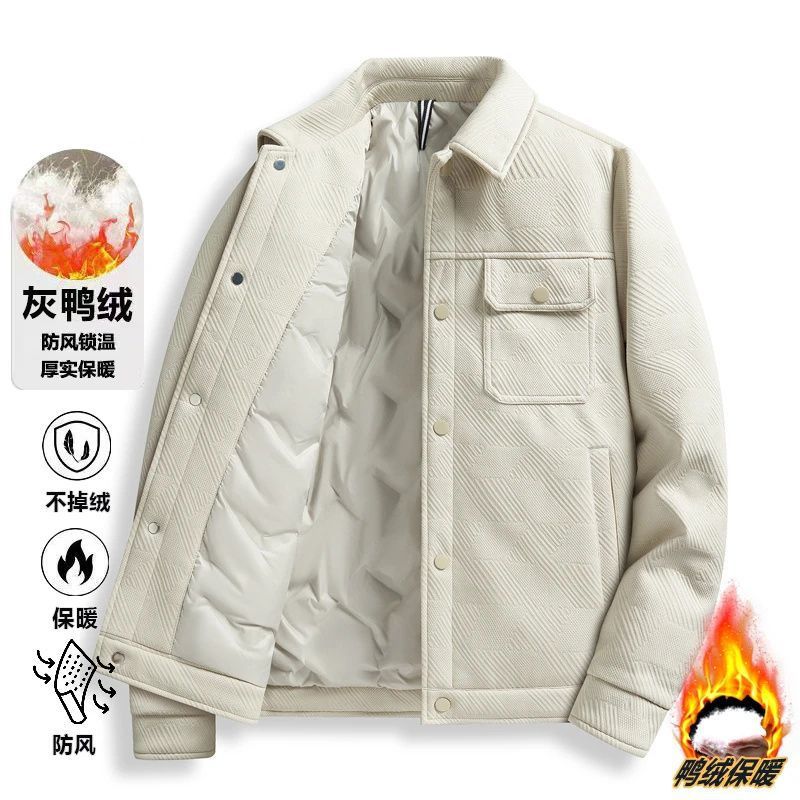 Men's winter windproof keep warm comfortable universal fashionable…