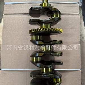 The crankshaft is suitable for TOYOTA 2AZ engines, model numbers 13401-28010/28020