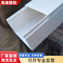 PVC����ֱ�N �^����ȼ��ɫ�侀���߾��������I������Դ�^�S�����l