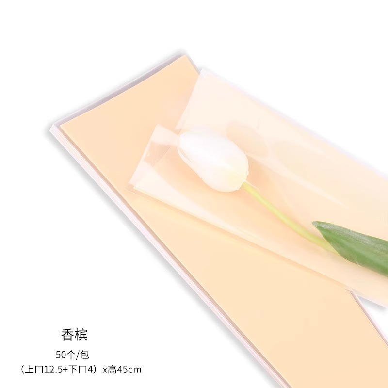 Bolsa de embalaje para ramo individual de macarons para el Día de San Valentín, bolsa de flores para floristería, bolsa de flores transparente de OPP de color puro para bricolaje