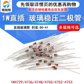 连接器;射频电缆;集成电路