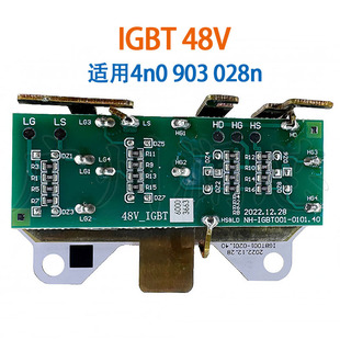 Audi, compatible engine, changeable module with accessories for repair, generating electricity, 48v