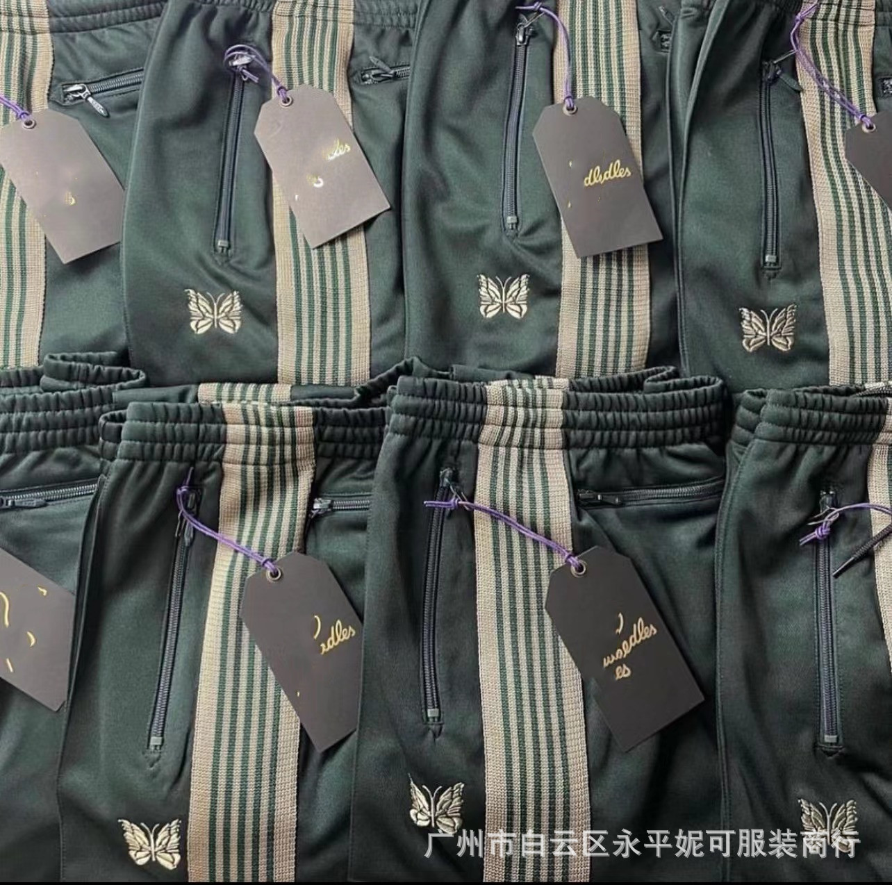 Needles track蝴蝶裤潮牌小众垂感宽松男女款直筒运动休闲长裤子