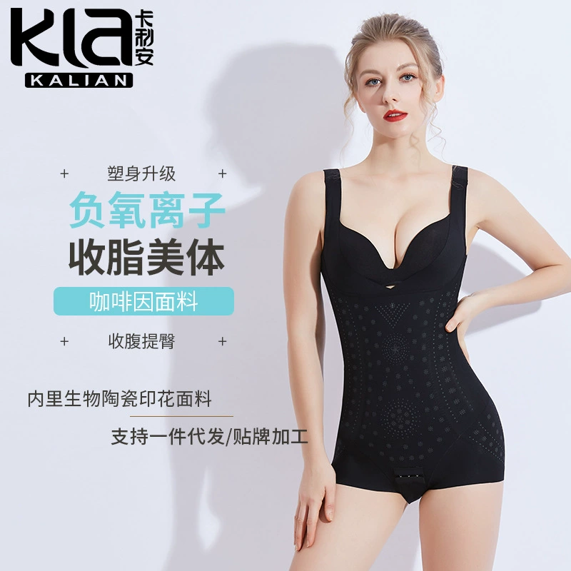 Сексуальная косметичка для талии, корсет, летнее белье для коррекции формы бедер, бодишейпер