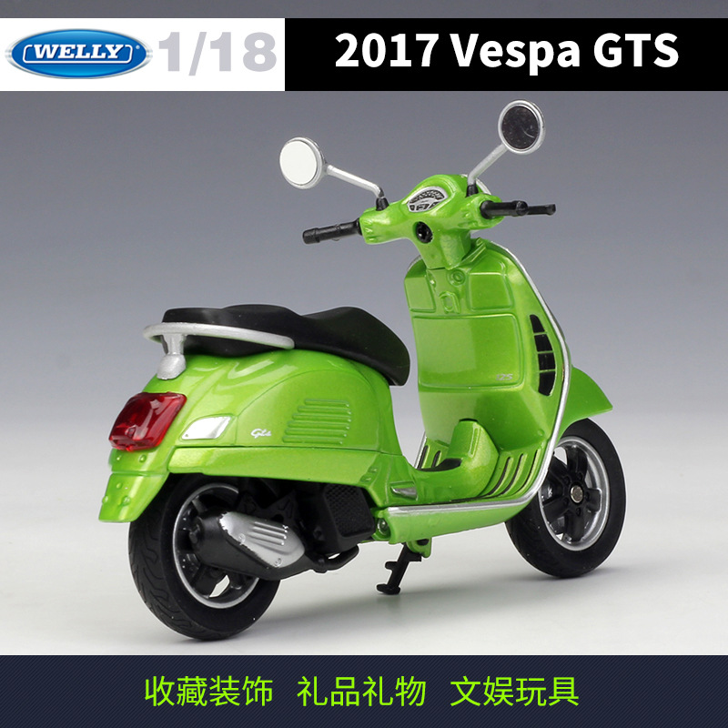WILLY WELLY1:18 VESPA 2017 VESPA GTS 125 시뮬레이션 합금 스쿠터 모델