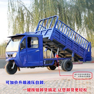 5轮可配大功率和增程器场地搬运拉货载货带驾驶室大容量载重大重
