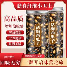 Ԓ÷ζ�����Ӹʝ���ā��ʳ��ζ�����ڹ��ӈԹ���؛���e�����Lζ