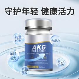 特殊膳食补充;复合保健产品;蛋白粉氨基酸