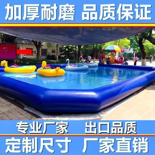 Summer Inflatable Pool Thickened Outdoor Fishing and Boating Swimming Pool Stall Small Business