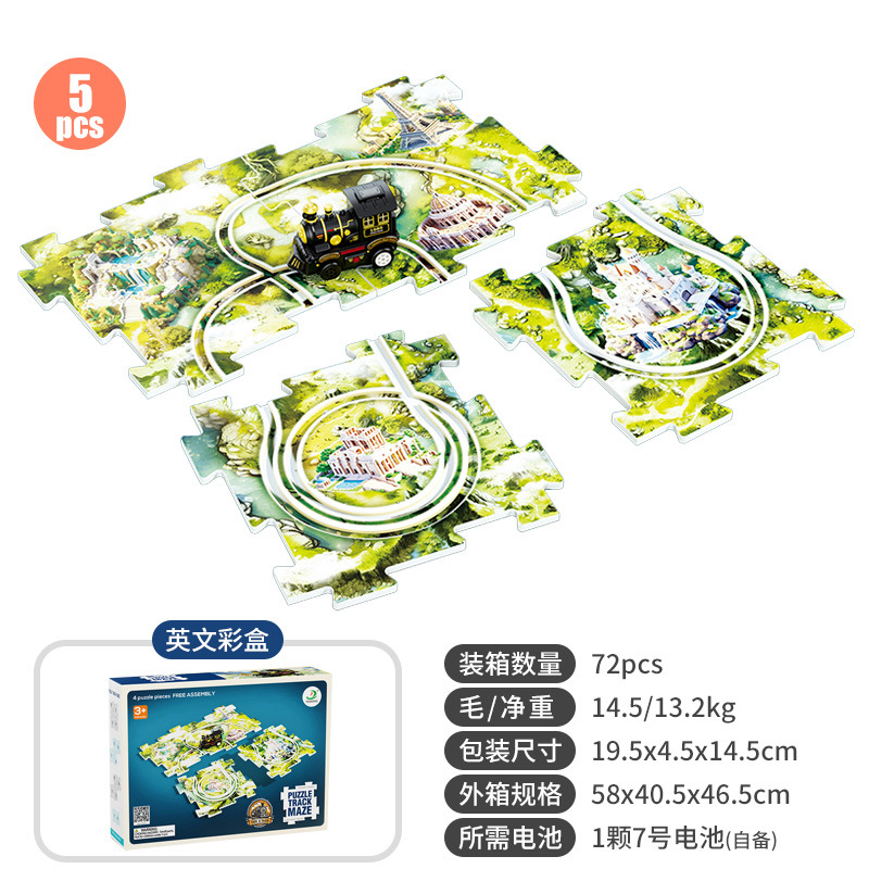 Puzzle eléctrico transfronterizo tren tren juguetes ensamblaje puzzle Navidad clásico tren infantil puzzle dinosaurio coche