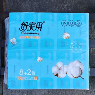 �ü��ô�������鼈��̖�ͽ����������l5�ӼӺ�������l�����