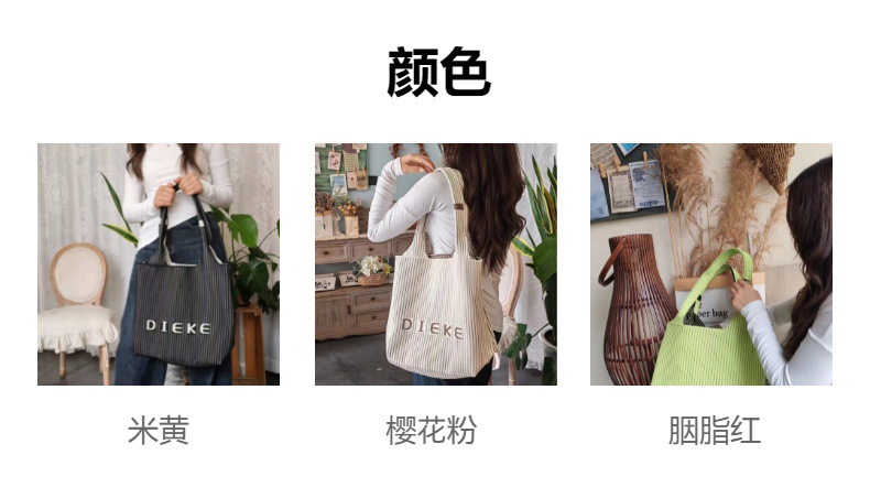 The new large-capacity fly-woven bag with louvers and letters is a portable and fashionable handbag that can be worn on one shoulder full figure
