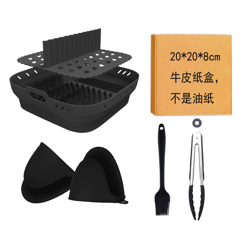 Almohadilla para olla frita de aire de 8,5 pulgadas bandeja para hornear cuadrada cepillo de aceite juego de clip de comida caja de papel kraft fabricante negro gris