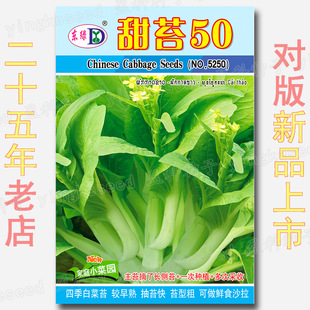 ��̦50�ײ�޷�� �s1500�� �ļ� ��̦�� �^���� ˮ���Ͱײ�̦�N��