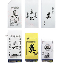 �ּ����Y���°�ɫ�t�������������ŷ�װ�������µ�������