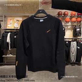 2025春季跨境小钩子休闲运动联名连帽拉链外套套装8454棉