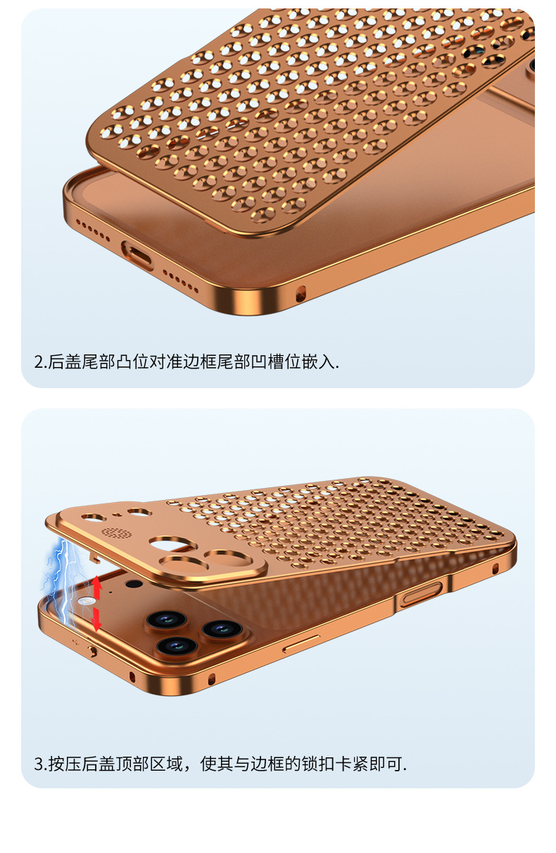 Ốp lưng iPhone hợp kim nhôm tản nhiệt chống sốc đàn hồi có khe thơm — Đen, Bạc, Xanh Titan, Xám Titan chi tiết 13