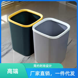家用大号加厚垃圾桶简约方形垃圾筒办公室压圈纸篓客厅厨房垃圾篓