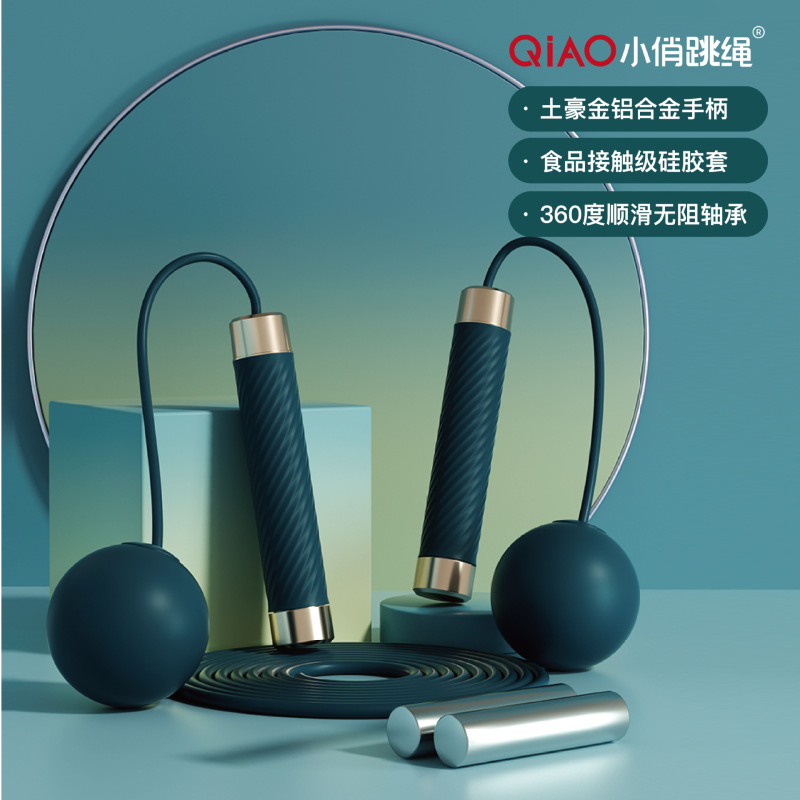 厳選された耐荷重コードレス縄跳びベアリング鋼線ロープフィットネス専用スポーツ用品ノットフリー|undefined
