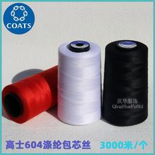 Ӣ����ʿEpic���؜�]��о������ ��C�r��Ьñ����2993050�p�x��